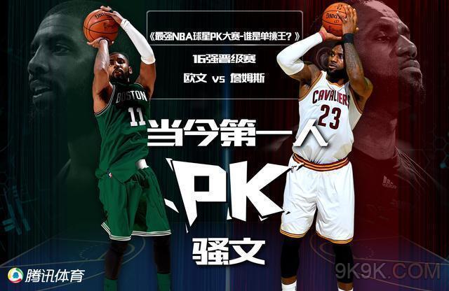 则和观赏性 则和观赏性